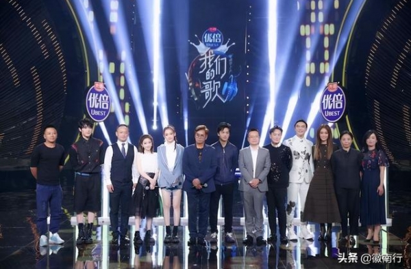 《我们的歌》火热开播，王菲喊话李健，怎么不邀请我？