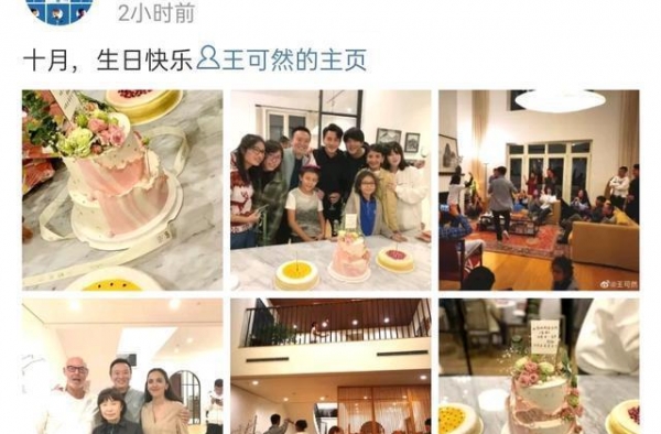 刘烨儿女近照意外曝光，混血脸气质各不同，结婚11年安娜真幸福