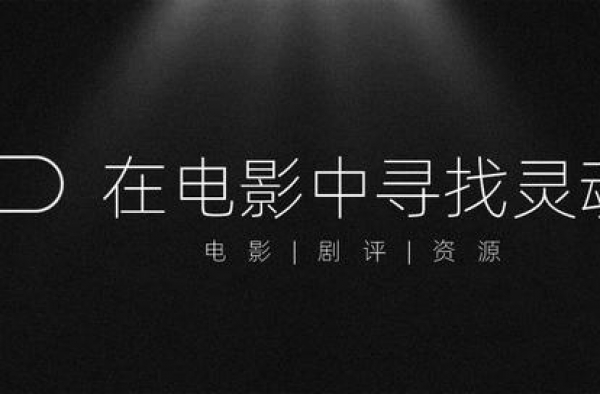 再豪华的阵容，也拯救不了郭敬明这部圣诞“烂片”，原因有两点