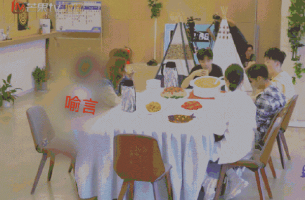 喻言镜头被打码，任豪出轨用假名字和网红恋爱，可以退圈了吧？