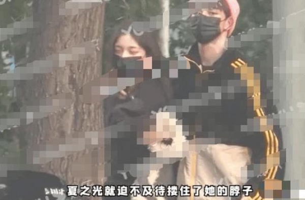 夏之光恋情曝光！与美女亲密拥抱，前有同组合成员任豪被曝劈腿