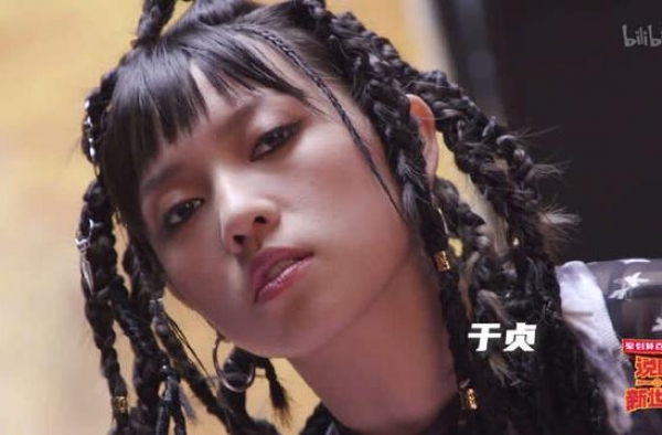 专访《说唱新世代》选手于贞：谁说女孩一定要文静