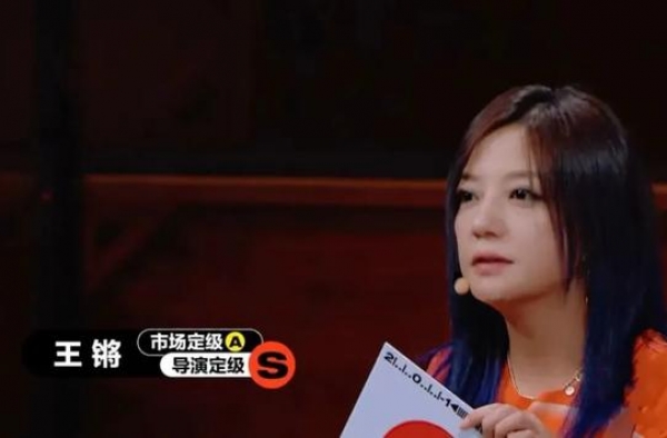 影后作配名导竞相夸赞，资源逆天，新人演员王锵是何来头