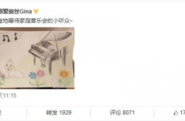 结婚一年，吉娜郎朗官宣怀孕：这样相处的三种夫妻，婚姻注定长久
