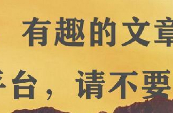 2年了，范冰冰成了网络暴力的承受者，相比之下她被骂得有点冤枉