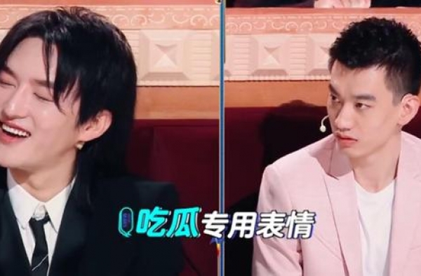金星参加《火星情报局》，吐槽谢娜主持尴尬，杨迪被吓到摔倒