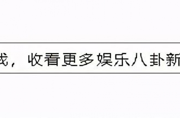 张培萌婚内出轨？孕期被家暴就连亲人也被祸及，妻子决定离婚