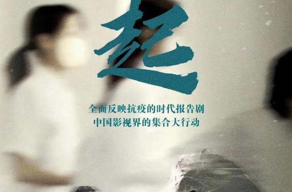 吵翻了，雷佳音那集未必最牛