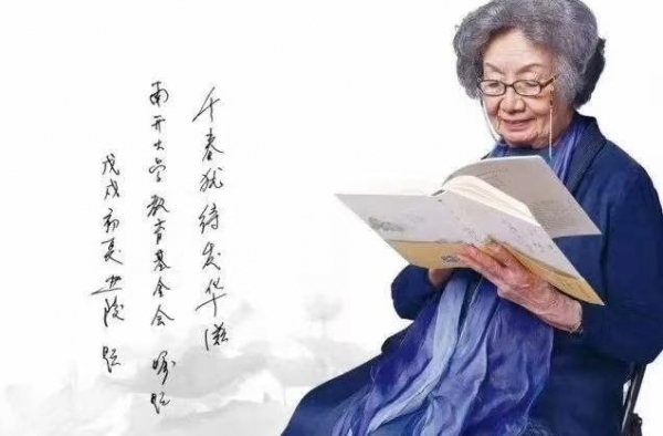 交相辉映的美——《掬水月在手》：从电影“诗”到“诗”电影