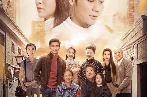 《幸福里的故事》王晓晨搭档李晨，颜值却遭嫌弃？