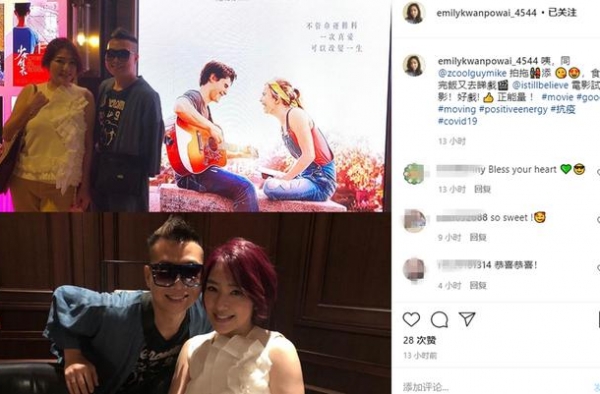 恭喜！52岁“穆念慈”关宝慧宣布恋情，晒与男友贴脸合照太幸福