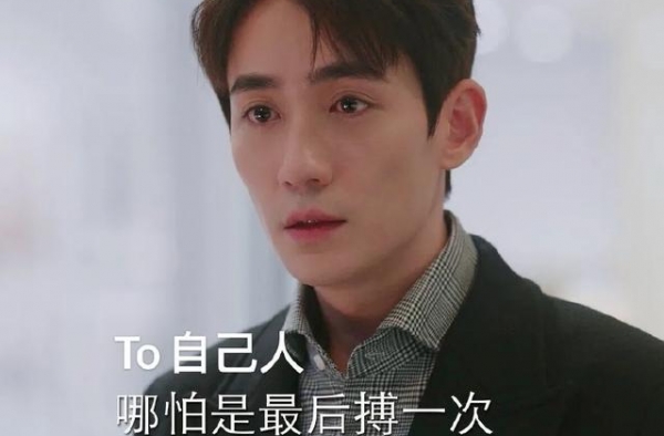 《亲爱的自己》收官大结局：我只想问为什么刘诗诗、车晓这么会穿