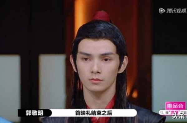 何昶希本可以学陈宥维拒绝那张S卡的