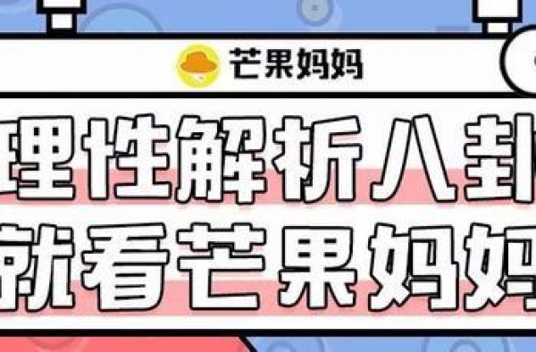59岁的黄秋生欠下巨债逃出香港，一代影帝何以落魄至此？
