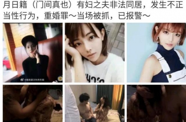 女演员王梓芠发文回应出轨事件！双方各有说辞，事情或将反转？