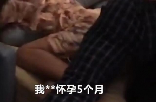 《如懿传》女演员王梓芠与日籍已婚男偷情！现场捉奸遭孕妇暴打！