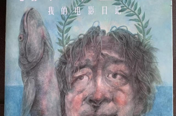 了解下拍电影到底是怎么回事儿