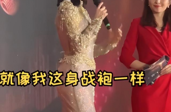宋茜穿礼服不敢沾地，走路还要6个助理抬裙摆，排场比热巴还大