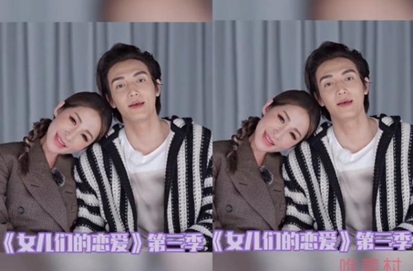 萧亚轩黄皓参录女儿们的恋爱 二人同框秀恩爱