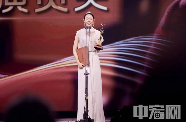 童瑶凭《大江大河》获金鹰奖最佳女演员 继白玉兰后再度斩获奖项
