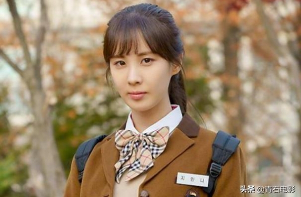 开播就很抢眼！韩国女星徐珠贤新剧，第1集就演空姐、司机变装秀