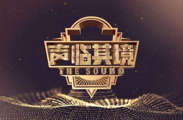 《演员请就位2》：赵薇批李溪芮太矫情，掉眼泪博同情大可不必