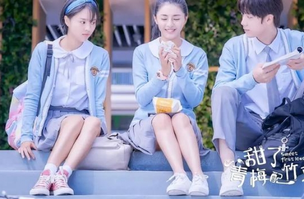《甜了青梅配竹马》任世豪撞脸王一博，女主神似郑爽，演技需提升
