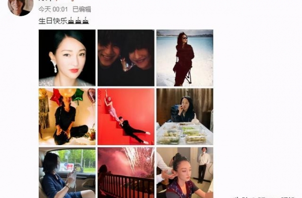陈坤晒照为周迅庆生，老公不闻不问惹争议，出道20年有8段恋情