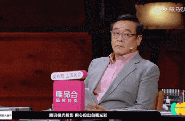 郭敬明，你跟尔冬升好好学学说话之道吧！这才是大导演该说的话