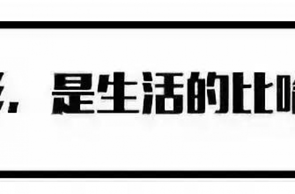 这会是今年的王炸么？