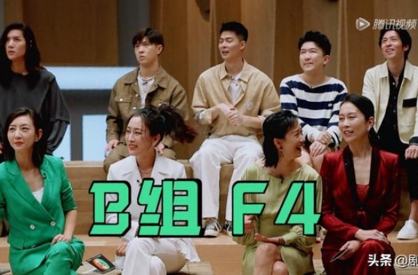 《演员的诞生》：成熟姐姐们都急了，但她们的魅力才更风情万种