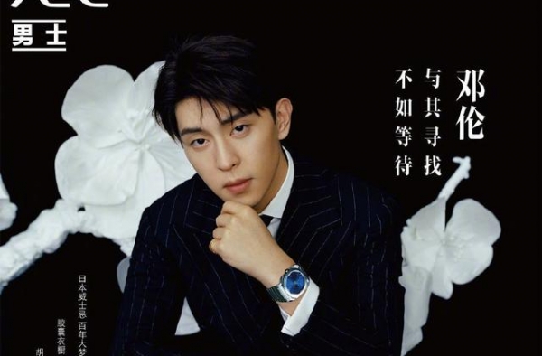 邓伦蟠龙樱花大片解锁 演绎俊逸翩翩的绅士格调