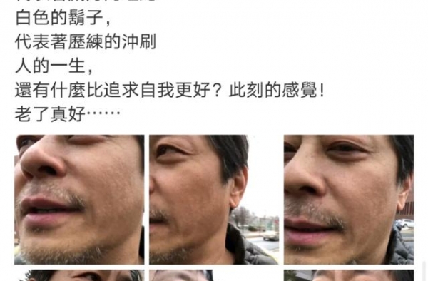 58岁王杰商演却被粉丝猛扑，曾说做完最后一张专辑就退出歌坛