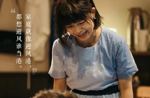 唐一菲演“顾佳”，为何被狠狠吐槽？