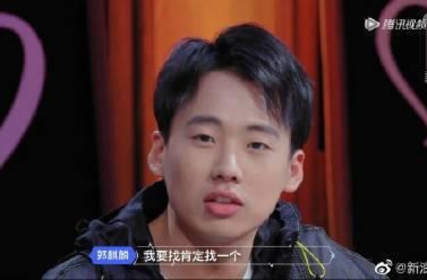 郭麒麟择偶标准是什么 郭麒麟择偶标准视频在哪里看