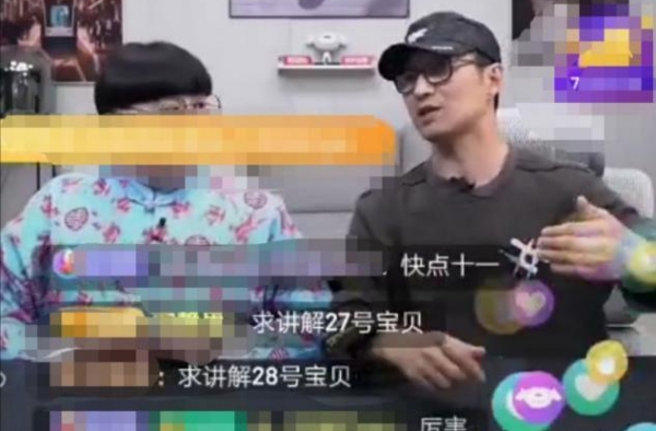 汪峰被指耍大牌？本人澄清表示保安也不容易，暖心回复受好评