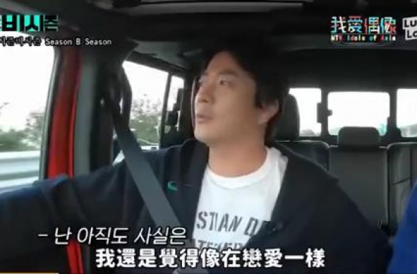 金希澈妈妈65岁才在丈夫面前放屁，洪真英妈妈至今为止还没有