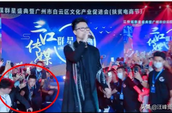 汪峰商演耍大牌？一切让事实说话吧