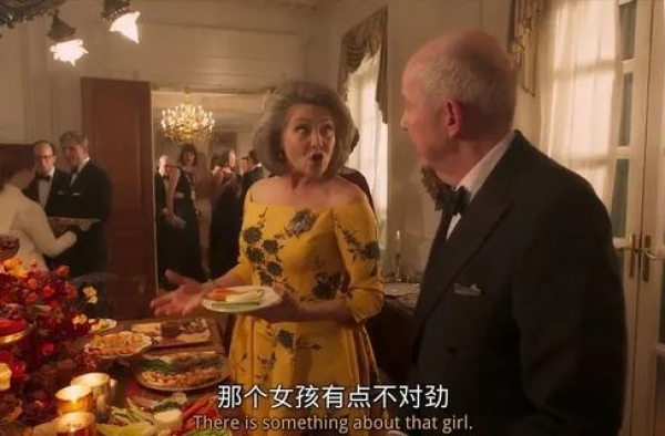 这部电影里，我看到了“上海名媛”同款