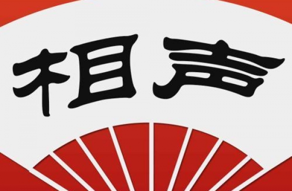 郭麒麟择偶标准公开！条件略微苛刻，德云女孩：从现在起不听了