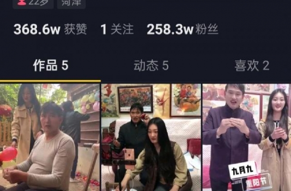 朱之文儿媳妇自爆未领证，如今拉着大衣哥搞直播，结婚动机遭质疑