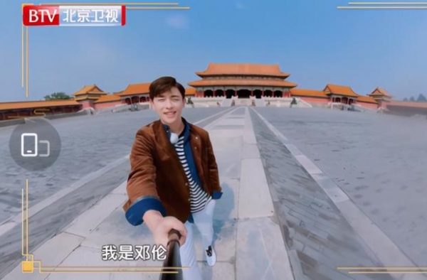 《上新了故宫》接档《跨界歌王》，邓伦宣布回归，阵容依旧豪华