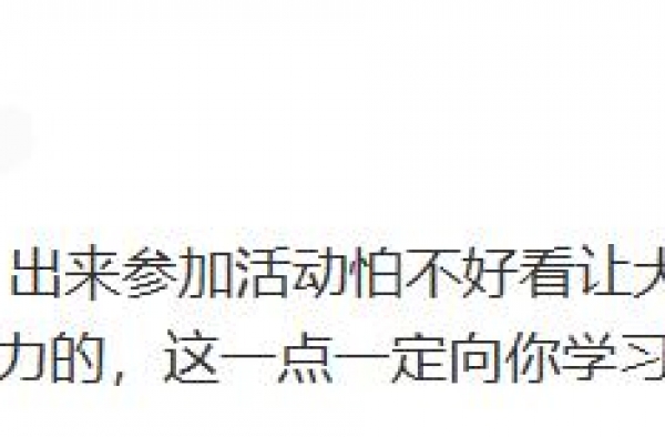 范冰冰遭友人爆料，称其为保持身材已数天没吃饭，却仍被嘲难看？