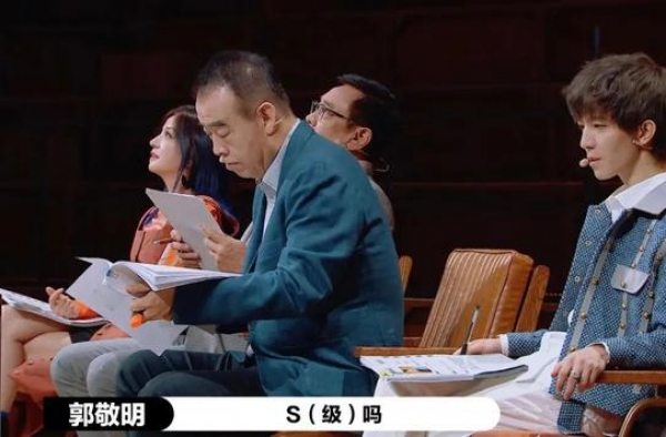有意见却不说，嘀嘀咕咕惹毛陈凯歌，被当场戳穿后倪虹洁委屈抽泣