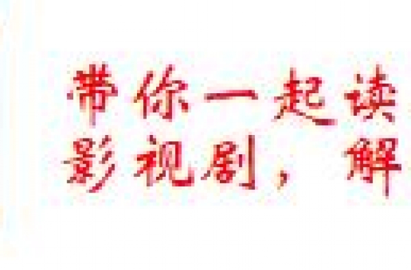 权相佑老婆结婚12年从未展示过生理现象，戴着面具生活，不累吗