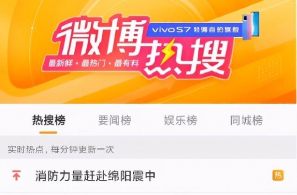 流量弟弟是神童？陈奕迅人间真实？喻言凉了？曹骏翻红？