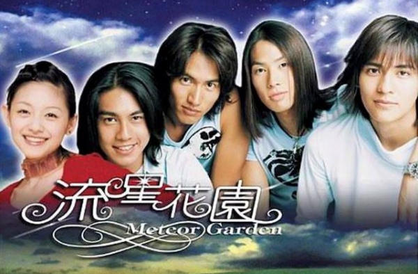 《花好月又圆》将袭，李庚希主演，翻拍自《上错花轿嫁对郎》