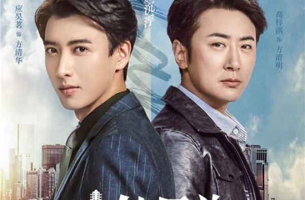 《吉他兄弟》热播 总制片人范冰心“做好看的主旋律”