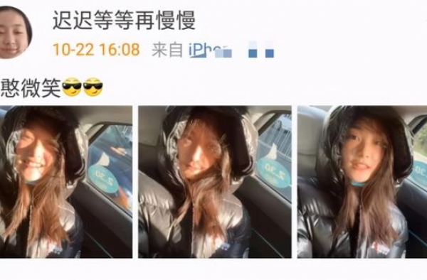 孙俪妹妹孙艳晒自拍秀素颜，穿羽绒服头发凌乱，完全不要偶像包袱