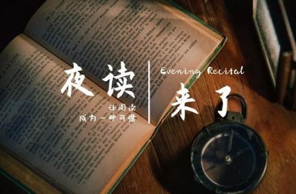 夜读 |“假靳东”骗局的背后，藏着多少被嫌弃的女人的一生